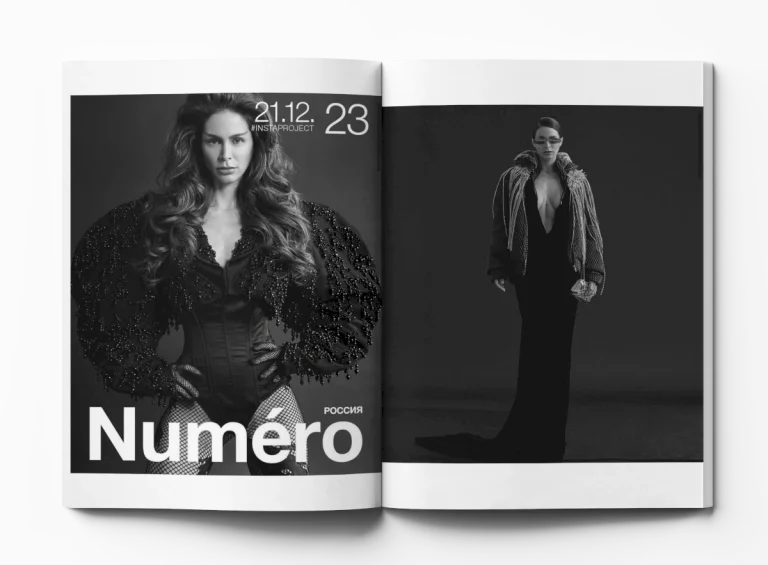 Numero magazine x Sierra
